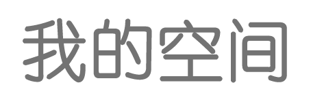 801社区绿土农时尚套装